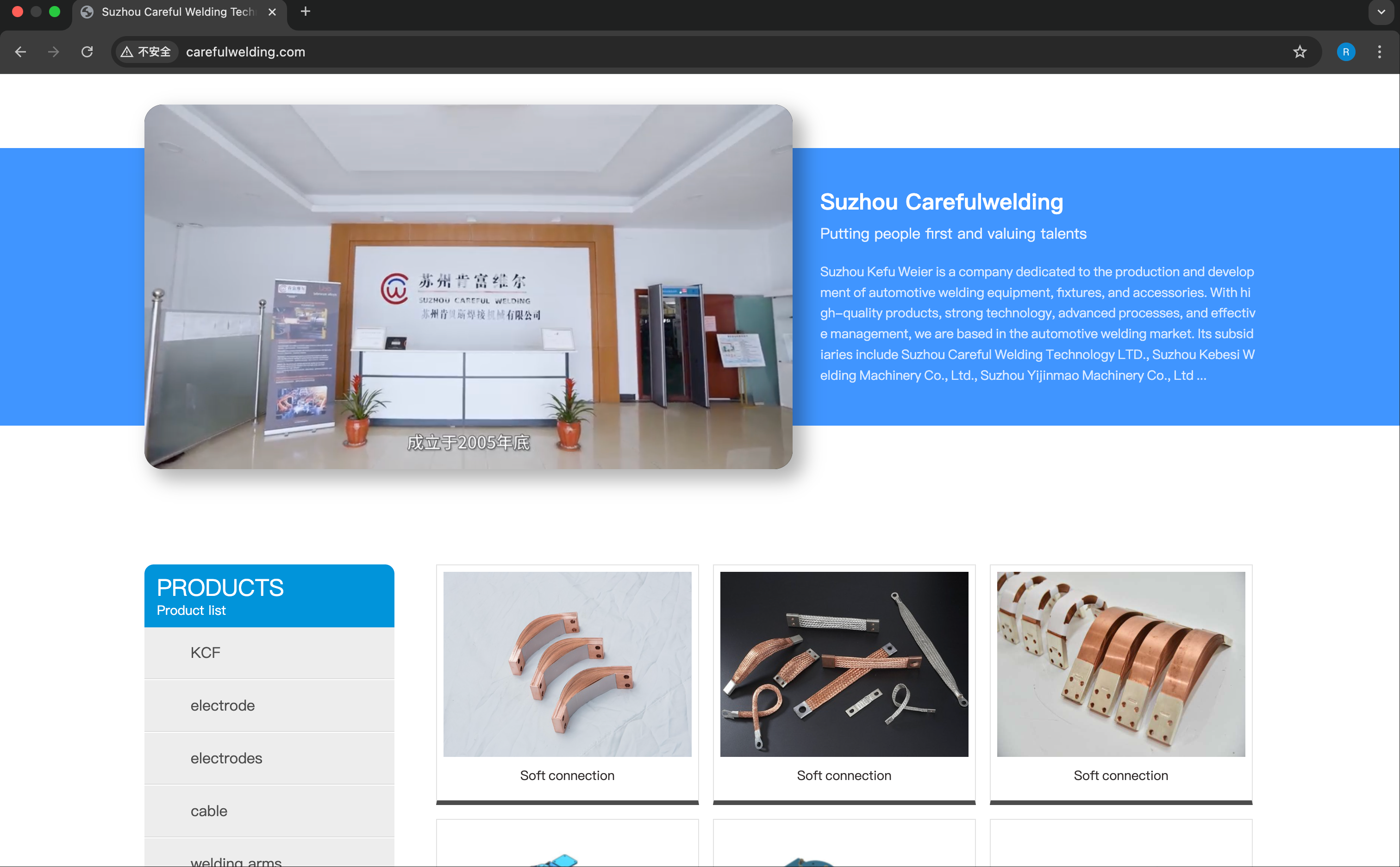 We have updated our website.